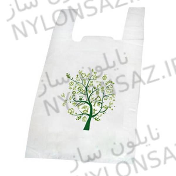 نایلون تجزیه پذیر