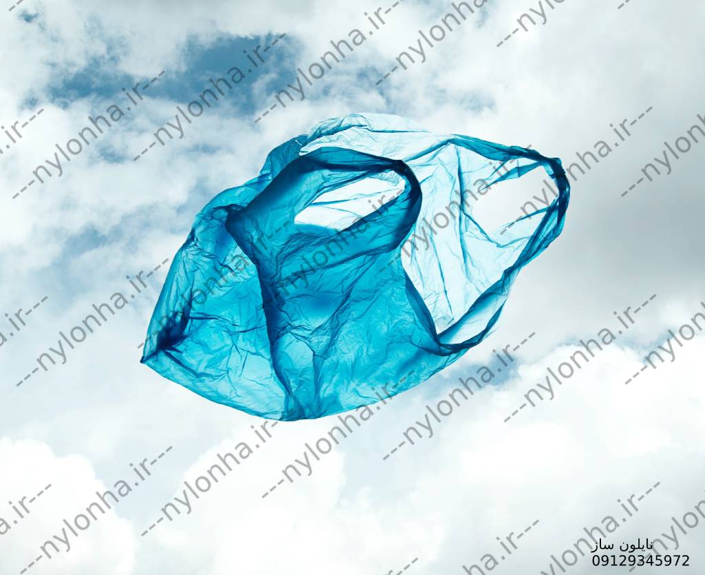 مرکز تولید نایلون و نایلکس تجزیه پذیر